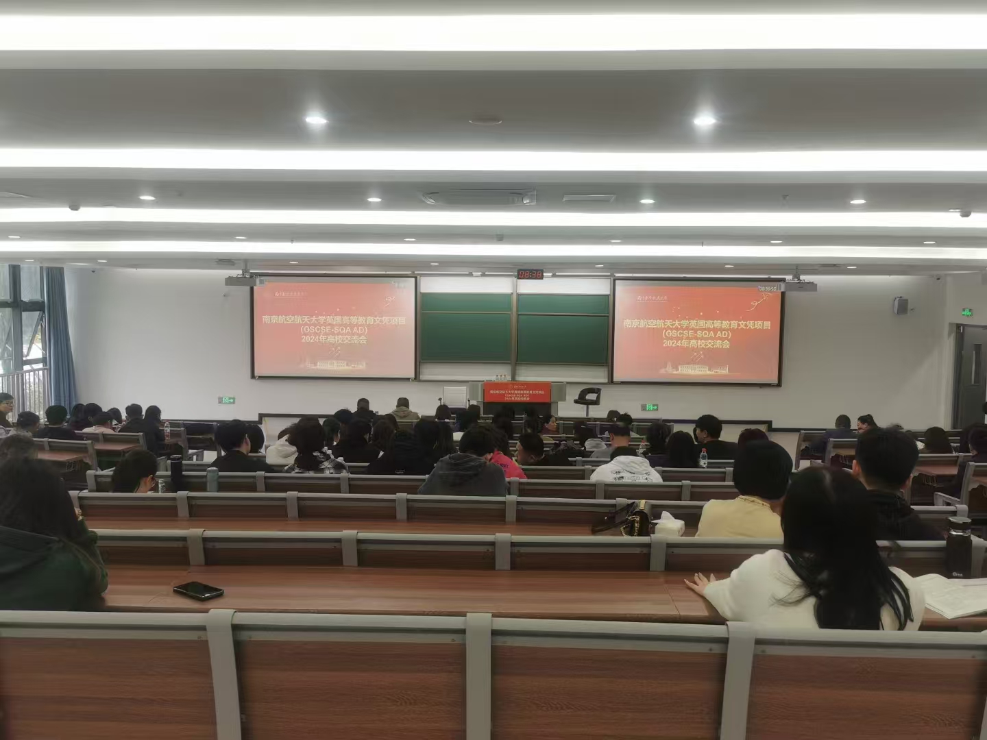 辽宁计算机软件开发