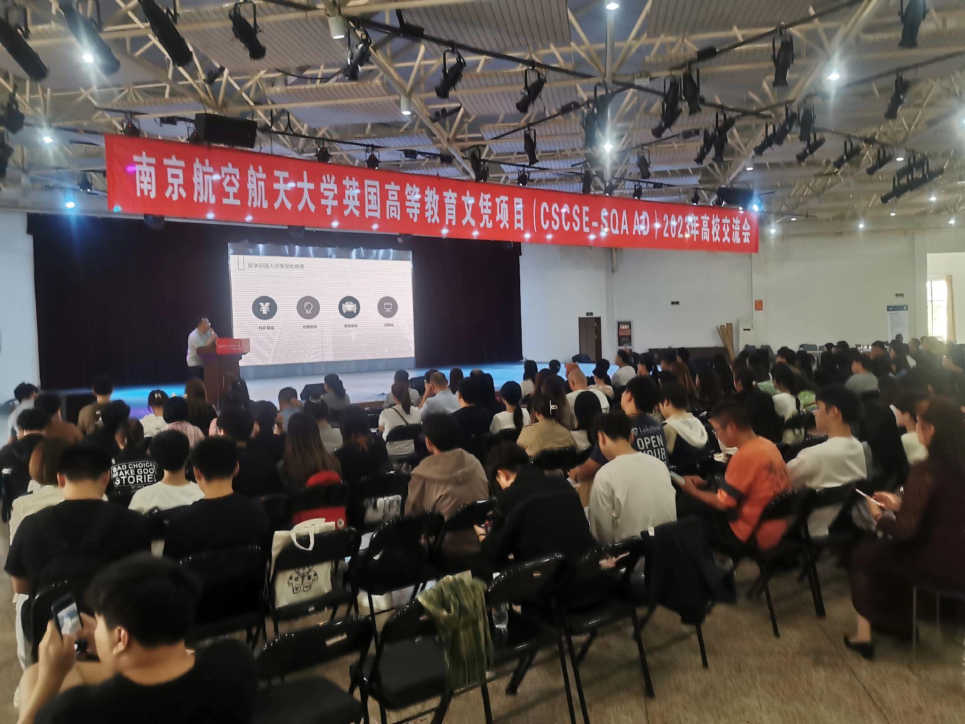 辽宁商务会计