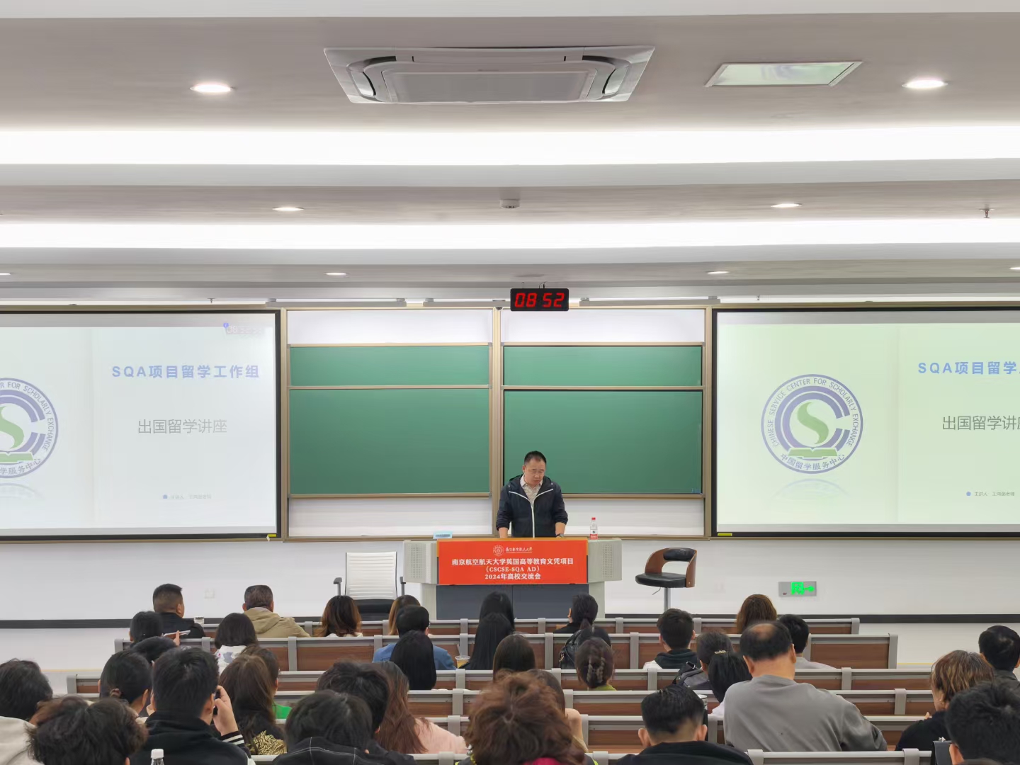 辽宁商务信息技术